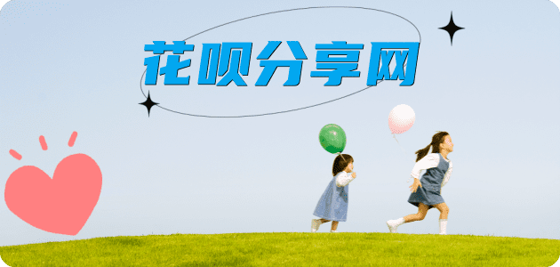 济宁信用卡接单平台☀️诚信信用卡24小时在线靠谱商家推荐