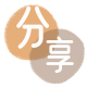 淮南信用卡接单平台☀️诚信信用卡24小时在线靠谱商家推荐